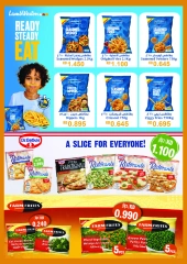 Página 11 en Ofertas del Festival Eid Al Adha en Cooperativa Mubarak Al Qurain Kuwait