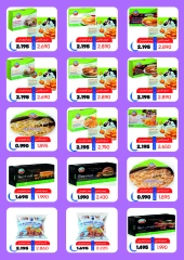 Página 8 en Ofertas del Festival Eid Al Adha en Cooperativa Mubarak Al Qurain Kuwait