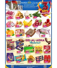 Página 1 |Ofertas explosivas de 3 días en Hipermercado Marza Katar