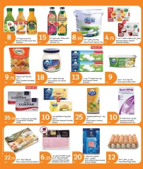 Página 31 |Ofertas de Eid en City hiper Katar