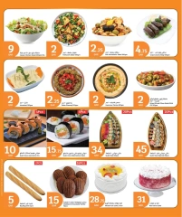 Página 8 |Ofertas de Eid en City hiper Katar