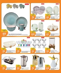 Página 27 |Ofertas de Eid en City hiper Katar