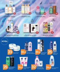 Página 40 |Ofertas de Eid en City hiper Katar