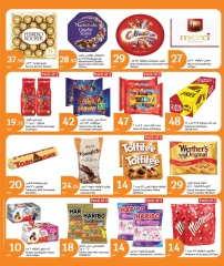 Página 13 |Ofertas de Eid en City hiper Katar