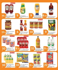 Página 10 |Ofertas de Eid en City hiper Katar