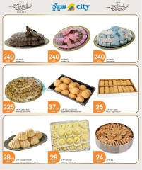 Página 3 |Ofertas de Eid en City hiper Katar