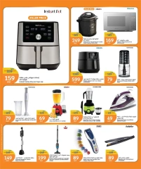 Página 43 |Ofertas de Eid en City hiper Katar