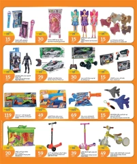Página 48 |Ofertas de Eid en City hiper Katar