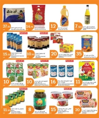 Página 9 |Ofertas de Eid en City hiper Katar