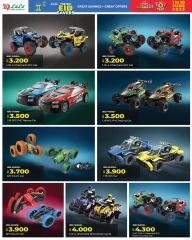 Page 3 in Toys Festival Offers at lulu Bahrain