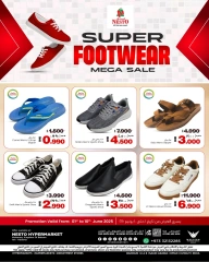 Page 1 in Footwear Deals at Nesto Bahrain