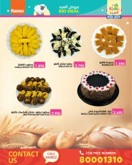 Page 2 in Eid Delights Deals at Ramez Markets Bahrain