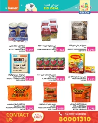 Page 17 in Eid Delights Deals at Ramez Markets Bahrain