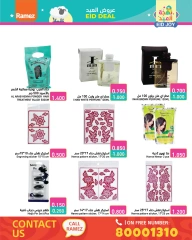 Page 37 in Eid Delights Deals at Ramez Markets Bahrain
