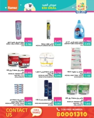 Page 28 in Eid Delights Deals at Ramez Markets Bahrain