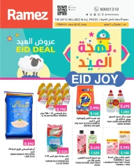Page 1 in Eid Delights Deals at Ramez Markets Bahrain
