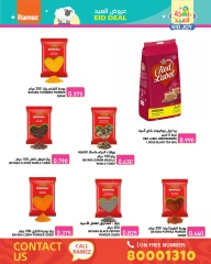 Page 22 in Eid Delights Deals at Ramez Markets Bahrain