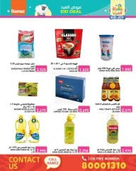 Page 16 in Eid Delights Deals at Ramez Markets Bahrain