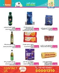 Page 15 in Eid Delights Deals at Ramez Markets Bahrain