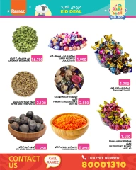 Page 5 in Eid Delights Deals at Ramez Markets Bahrain
