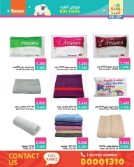 Page 44 in Eid Delights Deals at Ramez Markets Bahrain