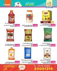 Page 21 in Eid Delights Deals at Ramez Markets Bahrain