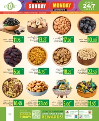 Page 2 dans Offres du dimanche et du lundi chez Centre alimentaire du Golfe Qatar