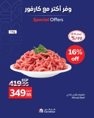 Page 6 dans Économisez davantage chez Carrefour Egypte