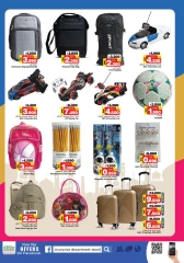 Page 13 in Eid Al Adha offers at Surprise Department Store Manama Bahrain