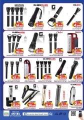 Page 10 in Eid Al Adha offers at Surprise Department Store Manama Bahrain