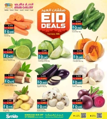 Page 7 in Eid offers at Ansar Gallery Bahrain