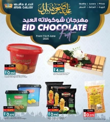 Page 4 in Eid chocolate offers at Ansar Gallery Bahrain