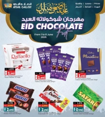 Page 1 in Eid chocolate offers at Ansar Gallery Bahrain