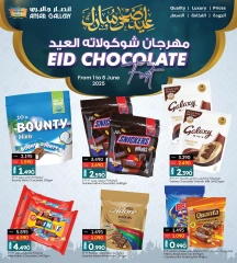 Page 2 in Eid chocolate offers at Ansar Gallery Bahrain