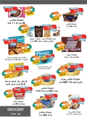 Page 26 dans Offres de juin chez Marché du métro Egypte