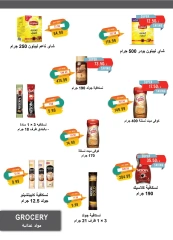 Page 22 dans Offres de juin chez Marché du métro Egypte