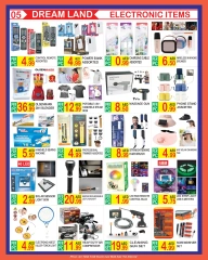 Page 5 in Eid Al Adha offers at Dream Land supermarket UAE
