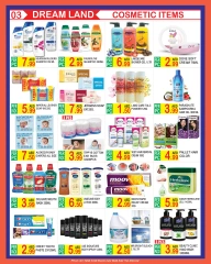 Page 3 in Eid Al Adha offers at Dream Land supermarket UAE