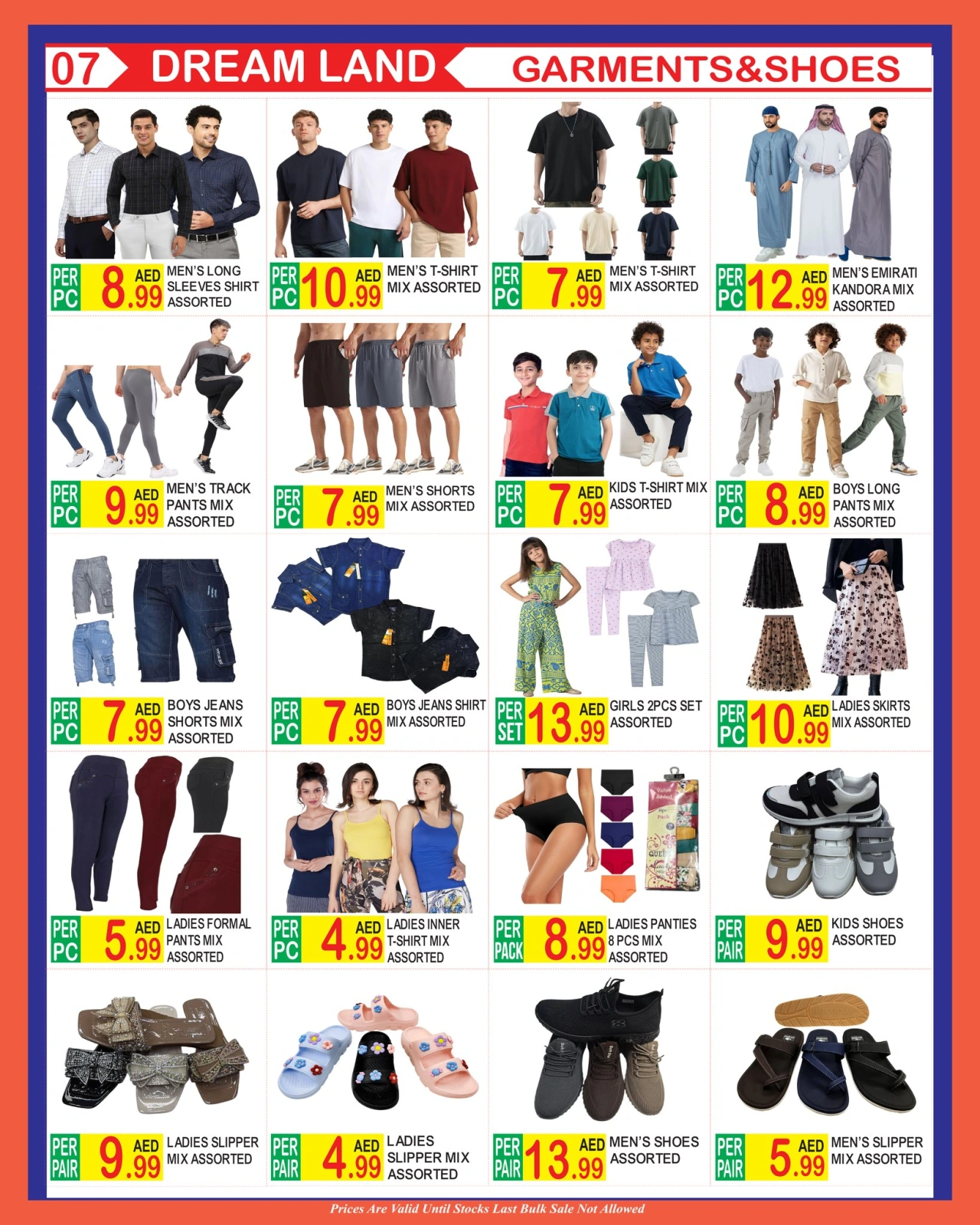 Page 7 in Eid Al Adha offers at Dream Land supermarket UAE