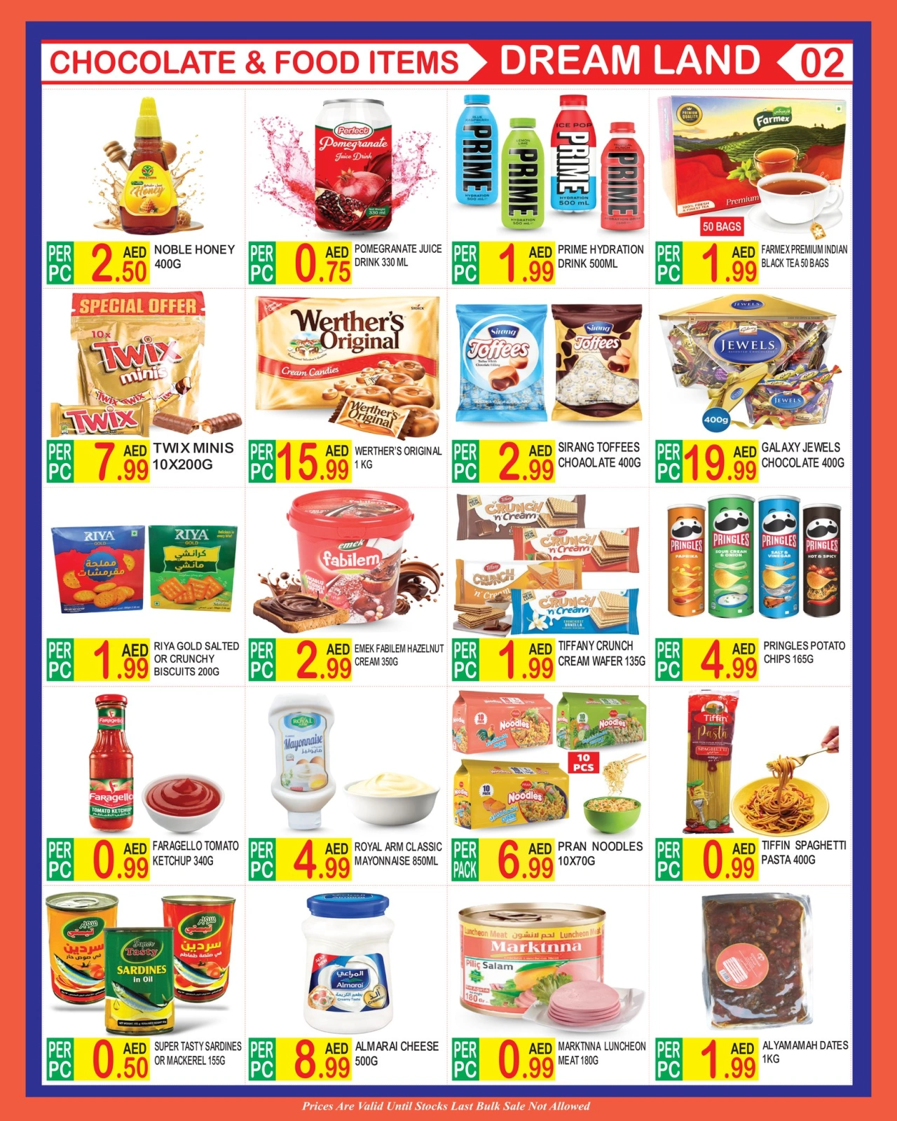 Page 2 in Eid Al Adha offers at Dream Land supermarket UAE