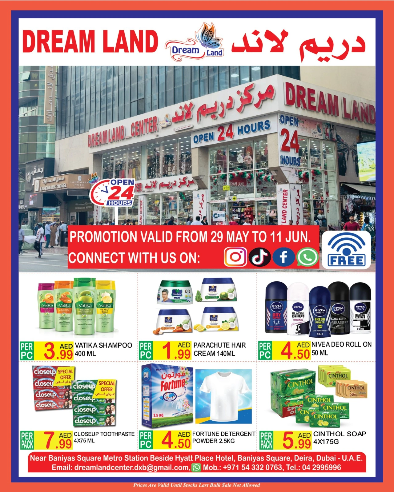 Page 8 in Eid Al Adha offers at Dream Land supermarket UAE