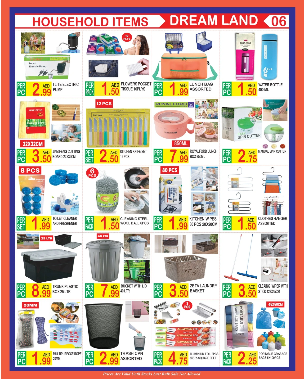 Page 6 in Eid Al Adha offers at Dream Land supermarket UAE
