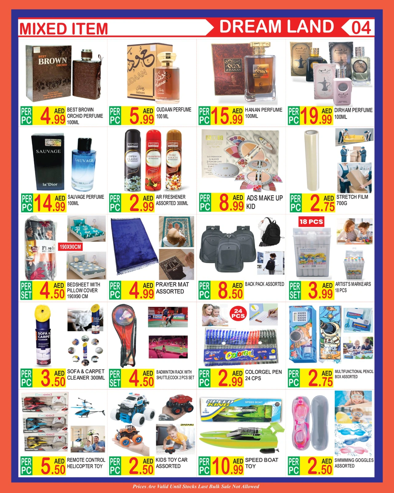 Page 4 in Eid Al Adha offers at Dream Land supermarket UAE