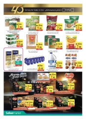 Page 8 in Welcome Eid offers at Safeer UAE