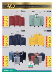 Page 46 in Welcome Eid offers at Safeer UAE