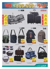 Page 47 in Welcome Eid offers at Safeer UAE
