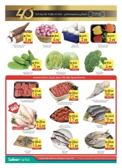 Page 4 in Welcome Eid offers at Safeer UAE