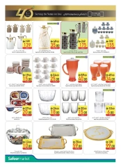 Page 38 in Welcome Eid offers at Safeer UAE