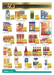 Page 12 in Welcome Eid offers at Safeer UAE