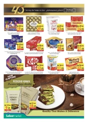 Page 18 in Welcome Eid offers at Safeer UAE